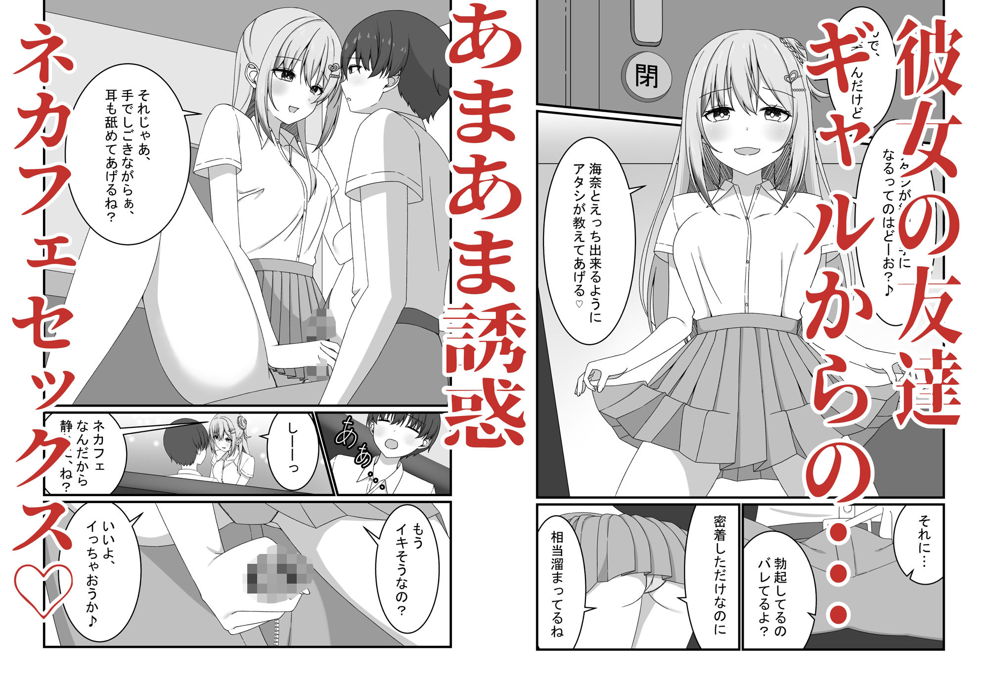 画像4